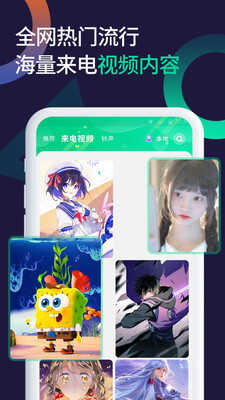 ΢x͸appͼ3