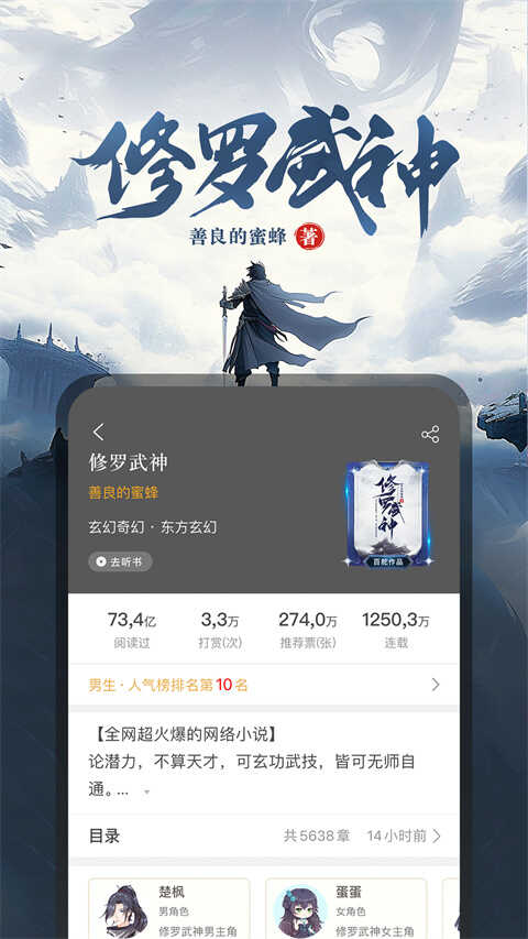 17kС˵ֻͼ3