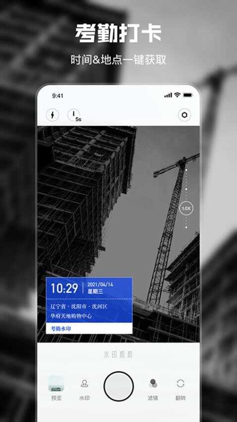 뵺ˮӡͼ3