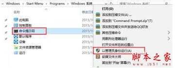 Win10microsoft visual c runtime libraryν