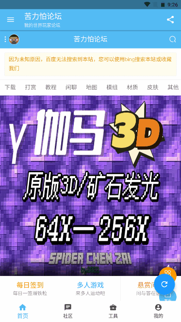 klpbbs̳ͼ4