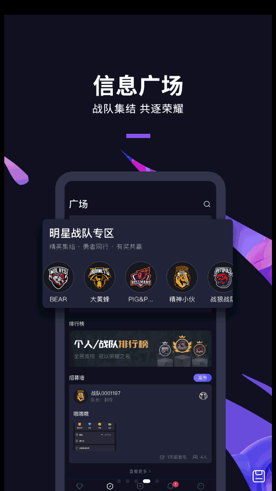 ǻ羺ͼ3
