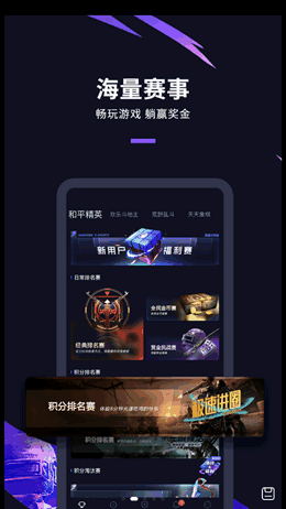ǻ羺ͼ1