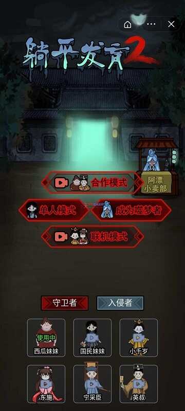 ƽ2ͼ1