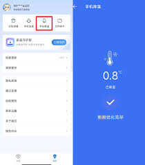 wifiԿν