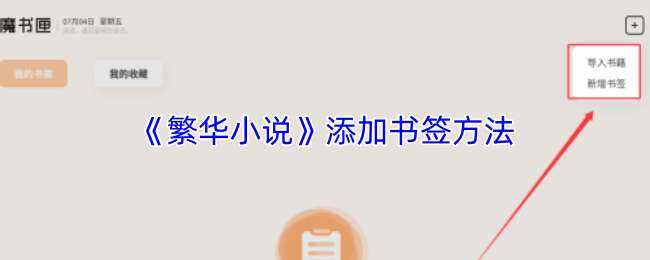 С˵ǩ