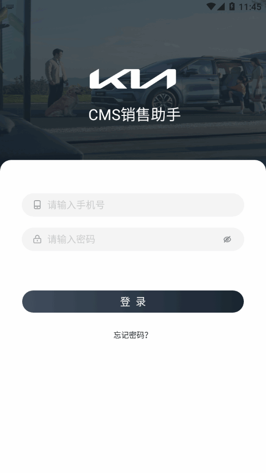 CMSͼ2