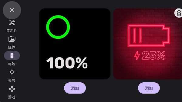 StandByͼ1