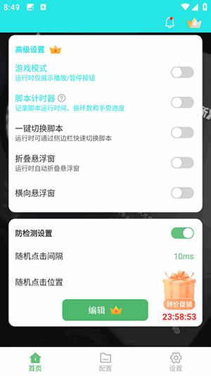 ǿͼ2