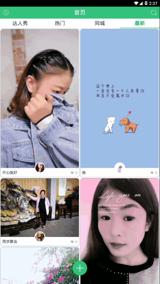 appͼ4