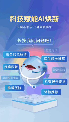 ̩Qҽͼ1