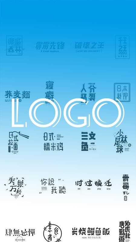 logoƽѧappͼ2