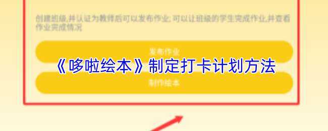 汾ƶ򿨼ƻ