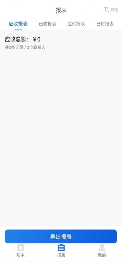 ˽ͼ4