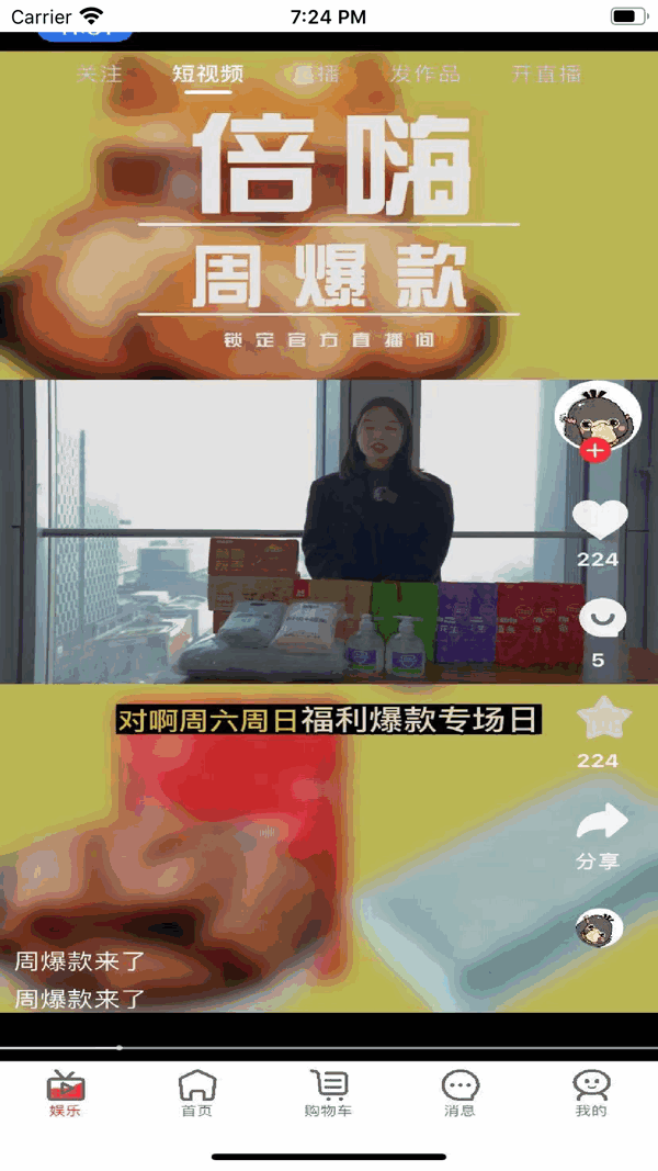 ̳ǽͼ2