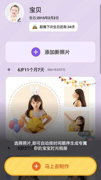 ๦appͼ4
