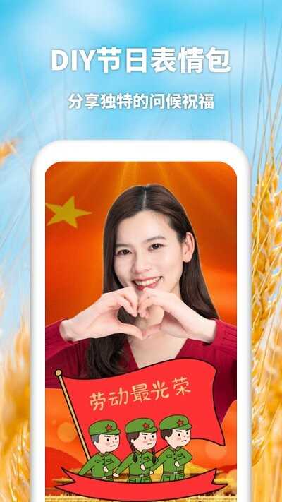 ๦appͼ3