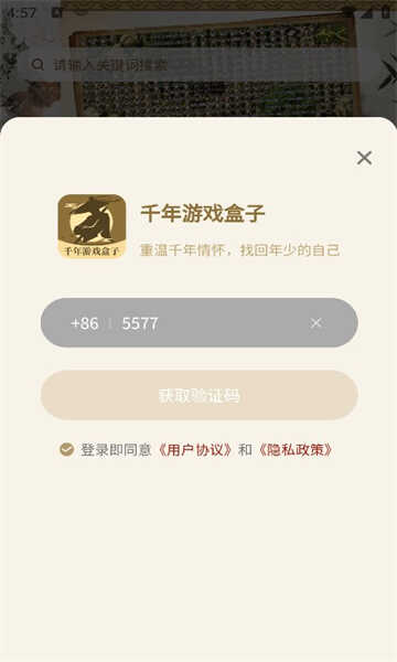 ǧϷӽͼ3