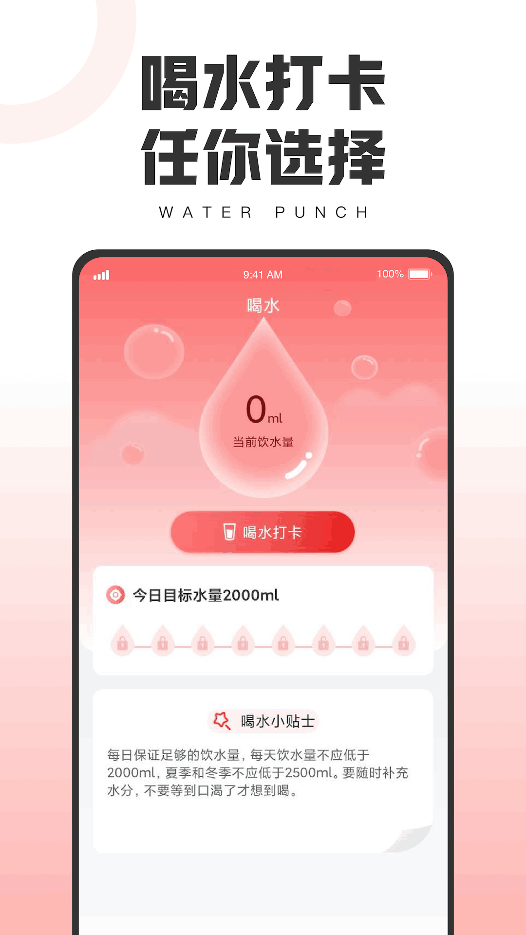 ˶appͼ3