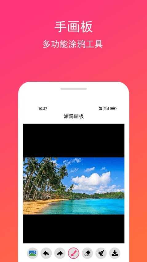 ϫ滭appͼ4