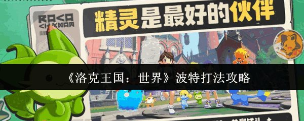粨ش򷨹
