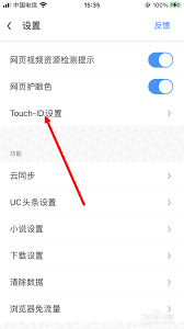 UC˽