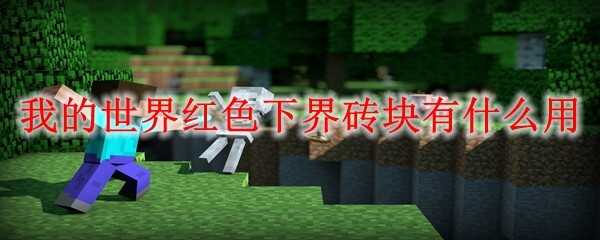 ҵɫ½שʲô