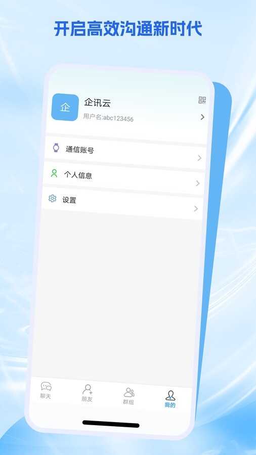 Ѷƽͼ1