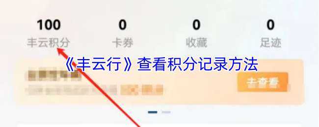 в鿴ּ¼