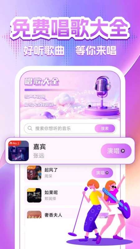ȫѳKȫͼ2
