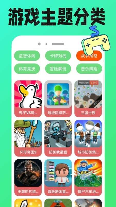 4388Ϸнͼ3