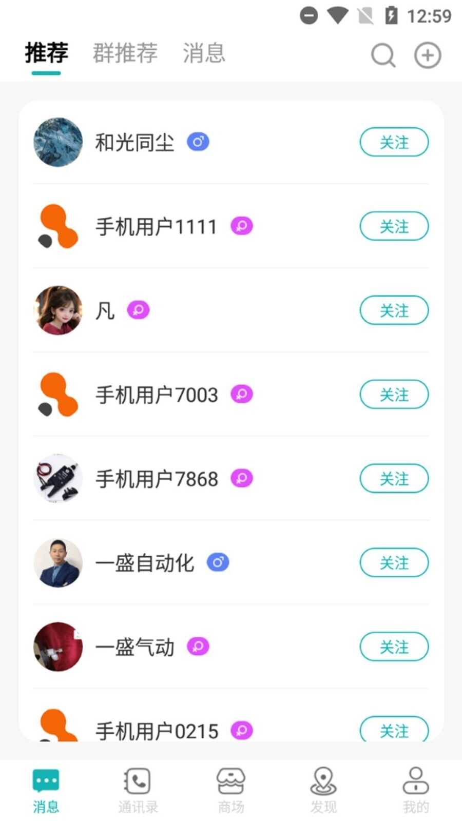 ѰԽͼ2