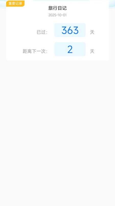 úؼֽͼ2