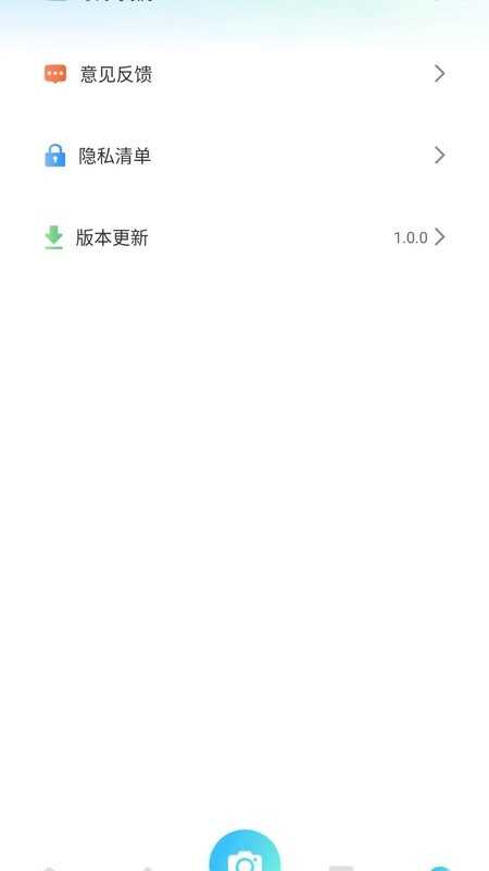 ɨ蹤ͼ1