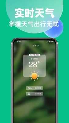 Ӣﵥдͼ2