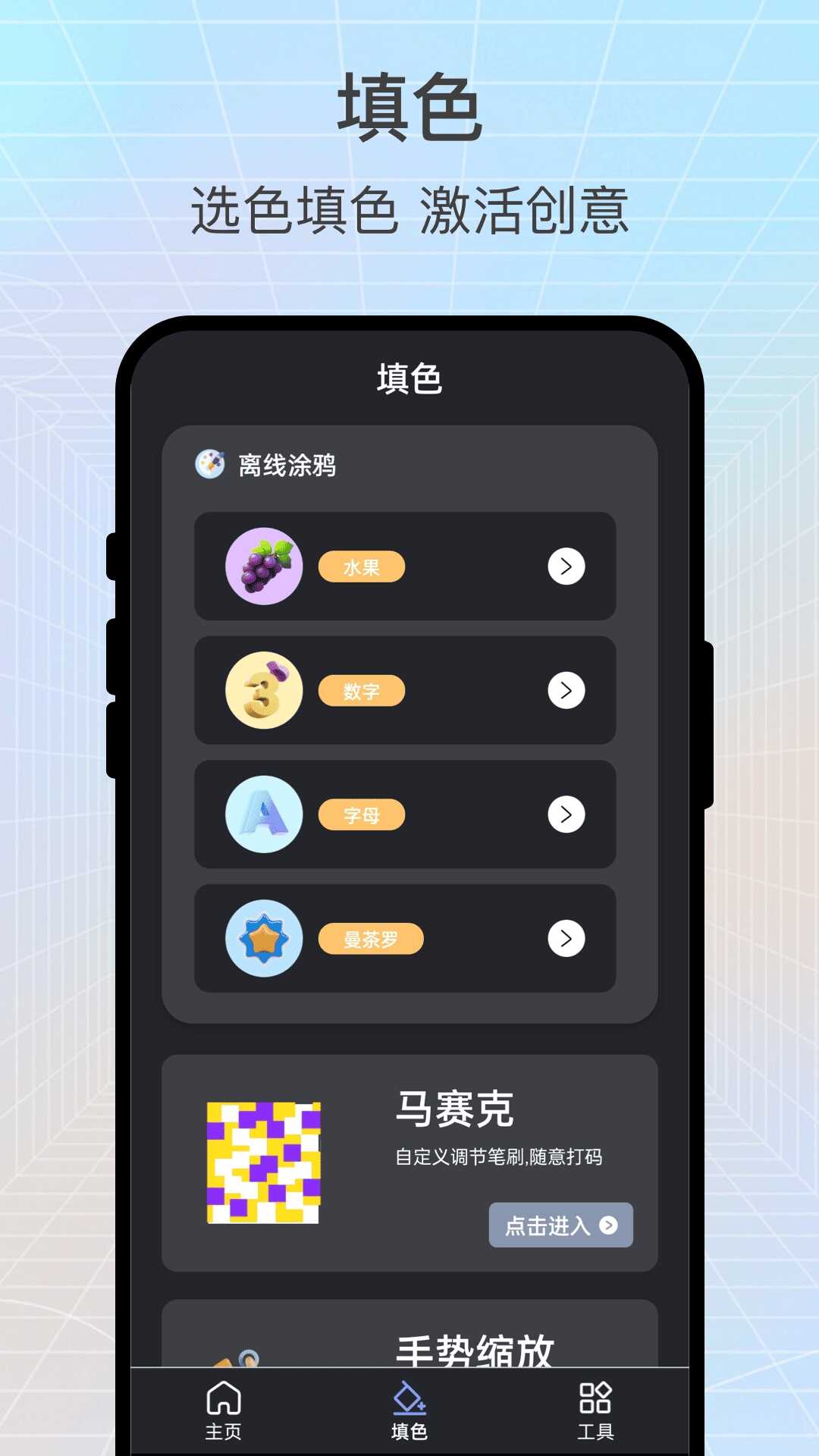 ݲʽͼ4