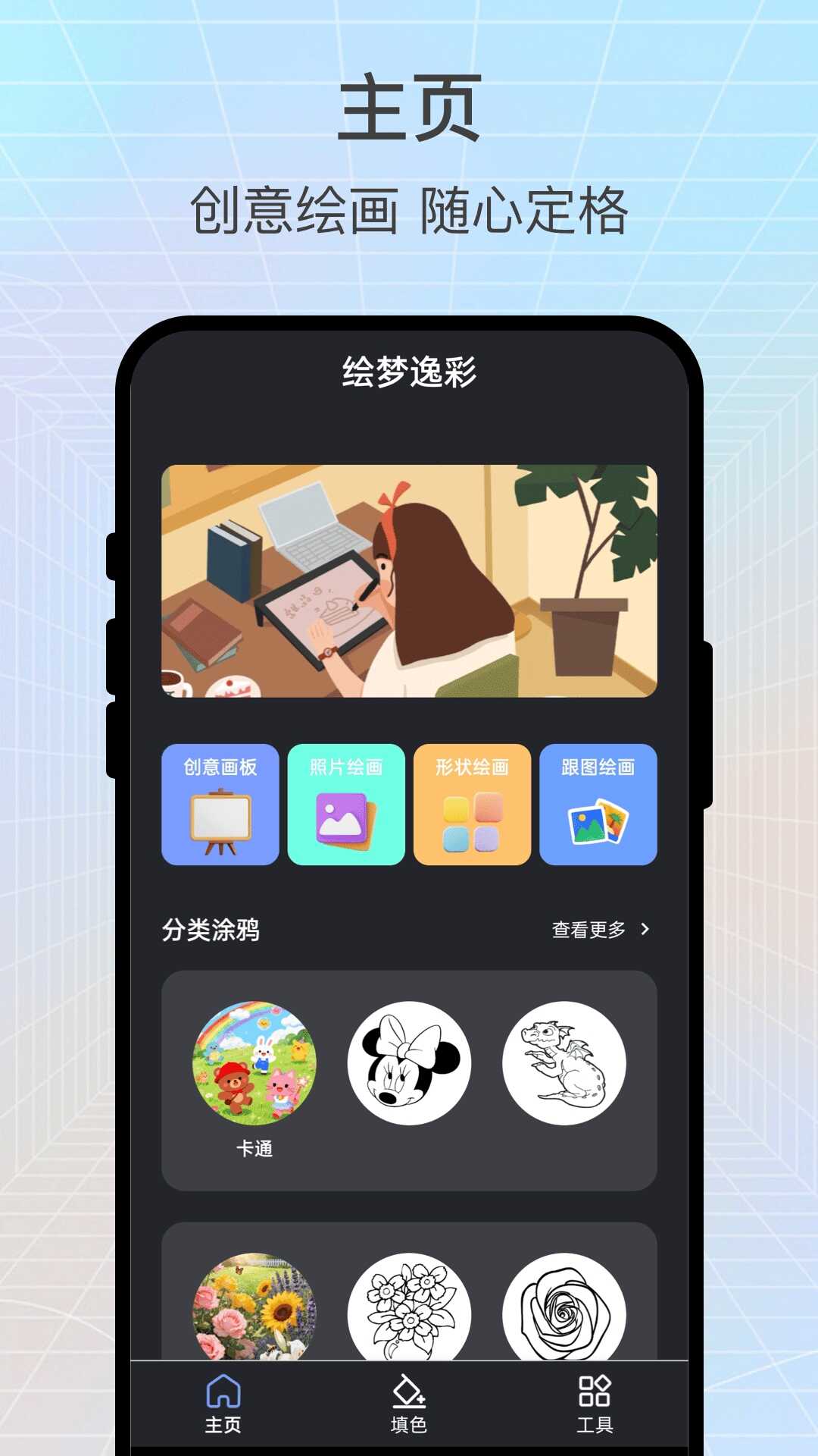 ݲʽͼ3