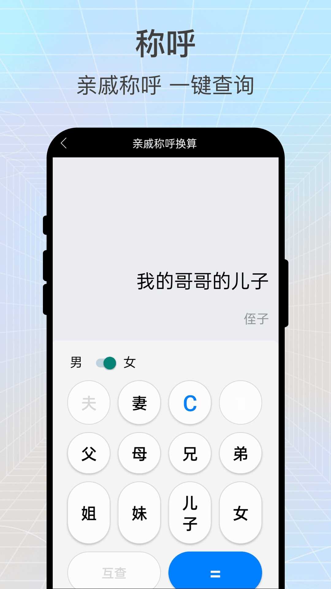 ݲʽͼ1
