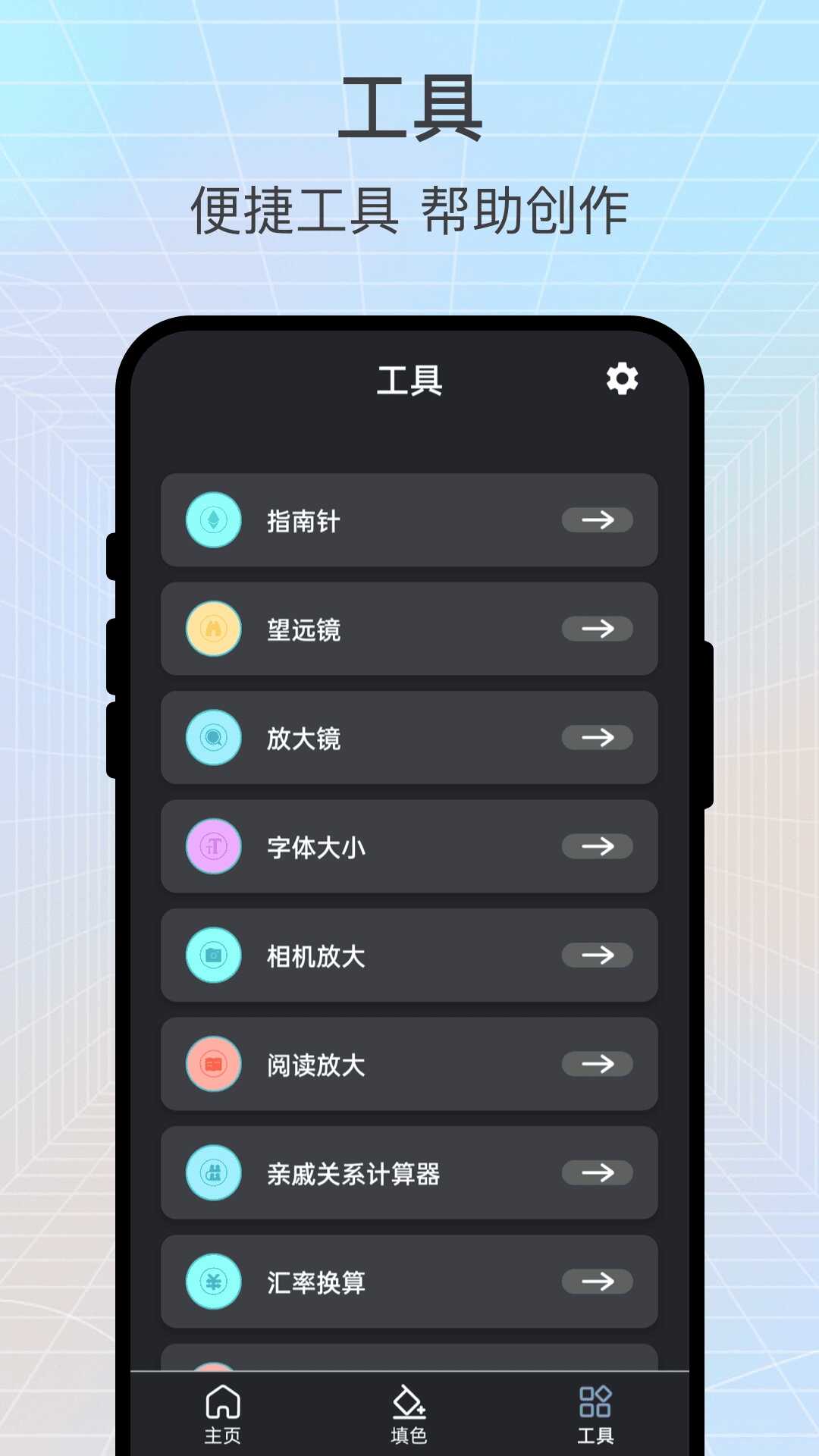 ݲʽͼ2