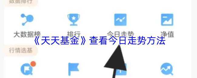 鿴