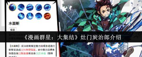 Ⱥǣ󼯽̿ɽ