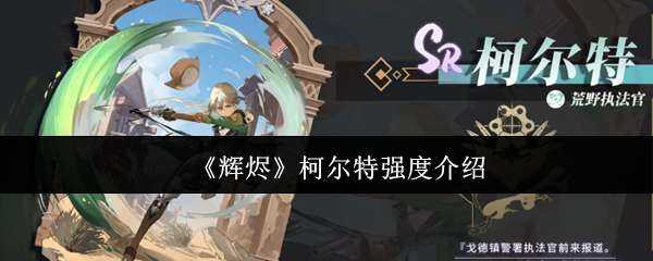 Խ¶ǿһ