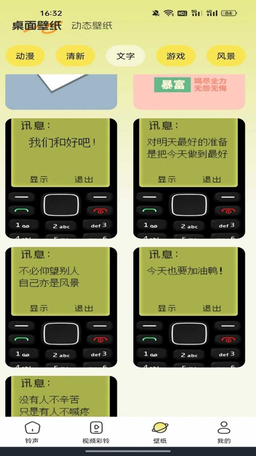 ֻͼ3