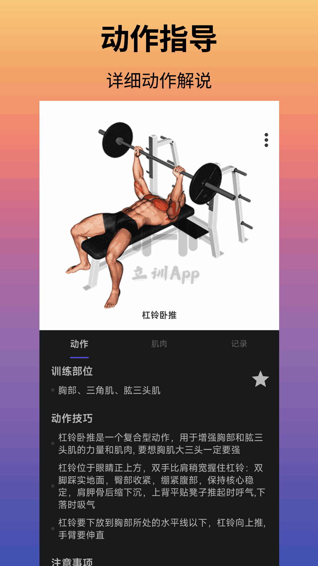 ѵͼ4