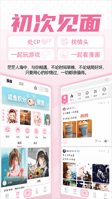 Ȼ潴ͼ2