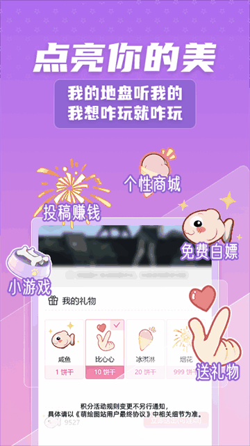 Ȼ潴ͼ1