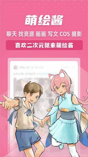 Ȼ潴ͼ4