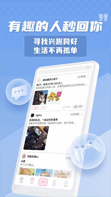 Ȼ潴ͼ3