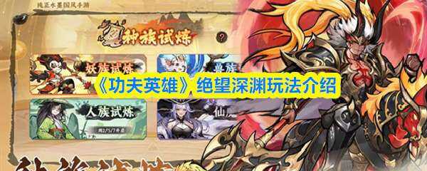 Ӣ۾Ԩ淨