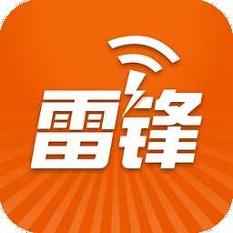 ׷wifi